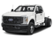 2025 Ford Super Duty F-350 (DRW) XL