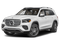2025 Mercedes-Benz GLS GLS 450