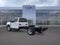 2025 Ford Super Duty F-350 (DRW) XL
