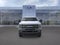 2026 Ford Super Duty F-250 King Ranch