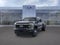 2026 Ford Super Duty F-350 (DRW) Platinum