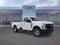 2026 Ford Super Duty F-250 XL