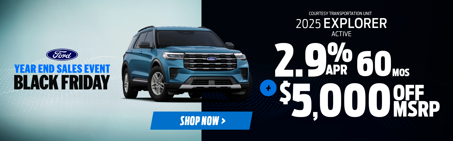 2025 Ford Explorer offer in Lake Charles